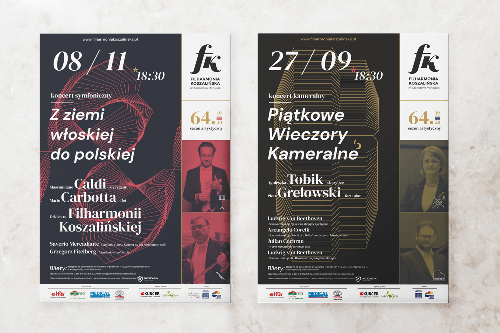 Filharmonia Koszalińska - plakaty